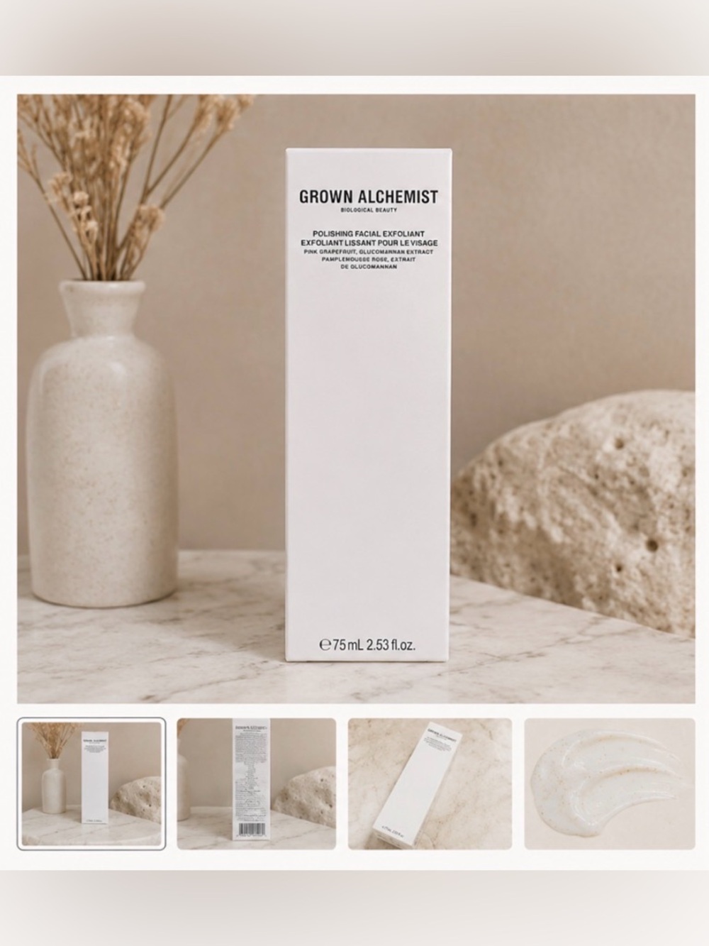 NEW Grown Alchemist Polishing Exfoliator (75mL)